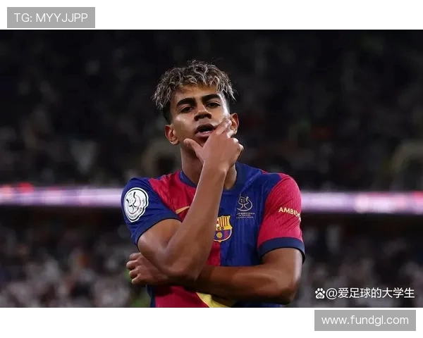 巴萨助教称伯纳乌氛围或影响亚马尔发挥使其难成球队绝对核心