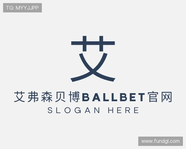 介绍贝博ballbet